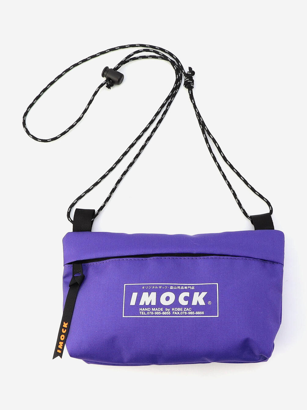 神戸ザック | 〈別注〉IMOCK サコッシュ PURPLE UNISEX