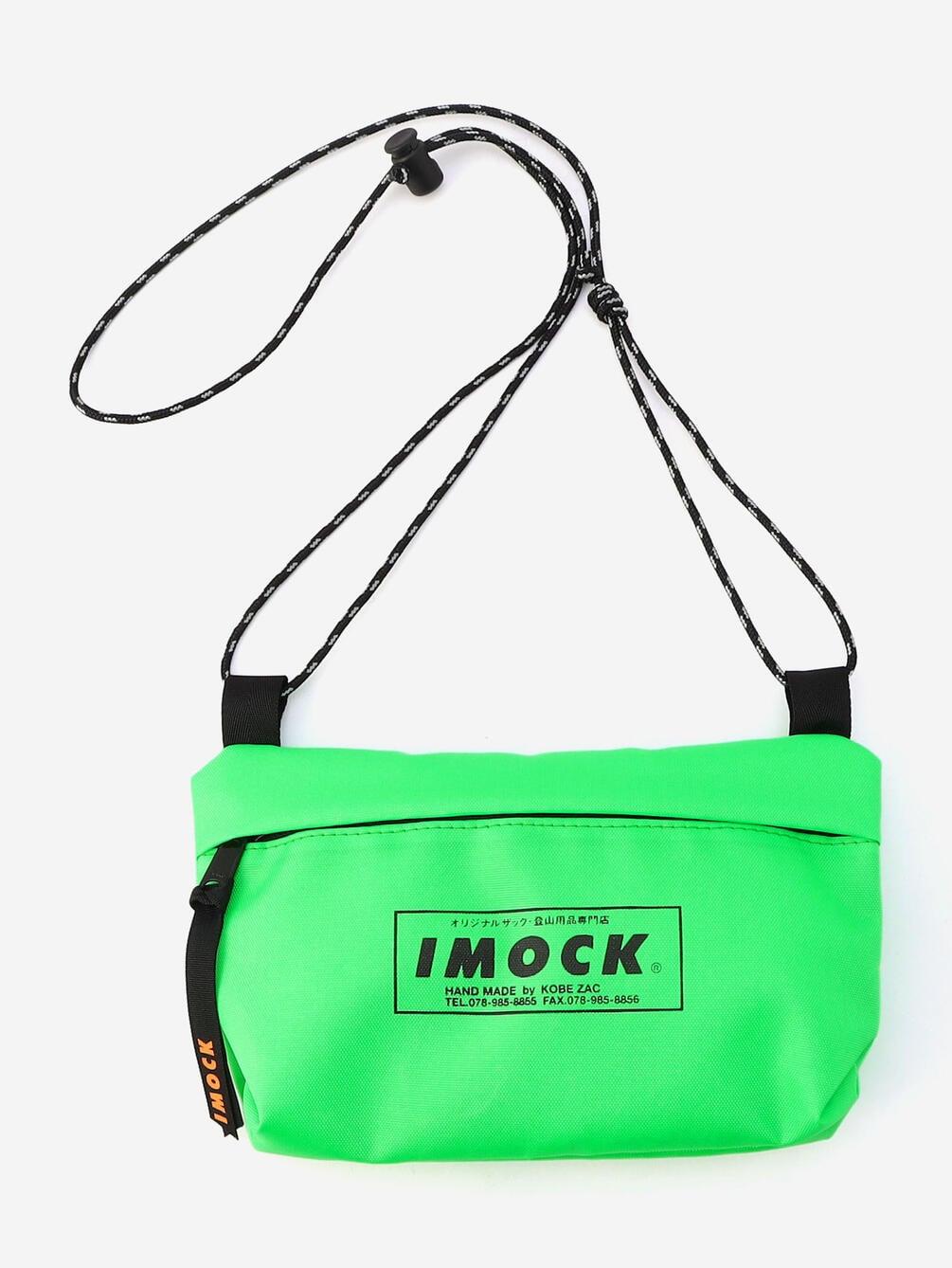 神戸ザック | 〈別注〉IMOCK サコッシュ GREEN UNISEX