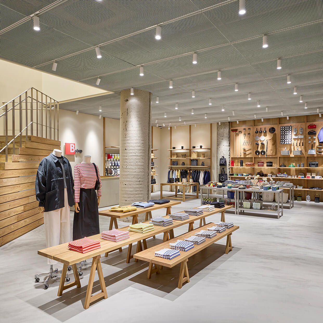 Bshop Hannam Flagship Store