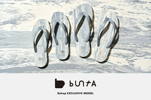 feature | Bshop