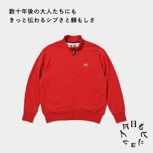 今日もビショップ 0901