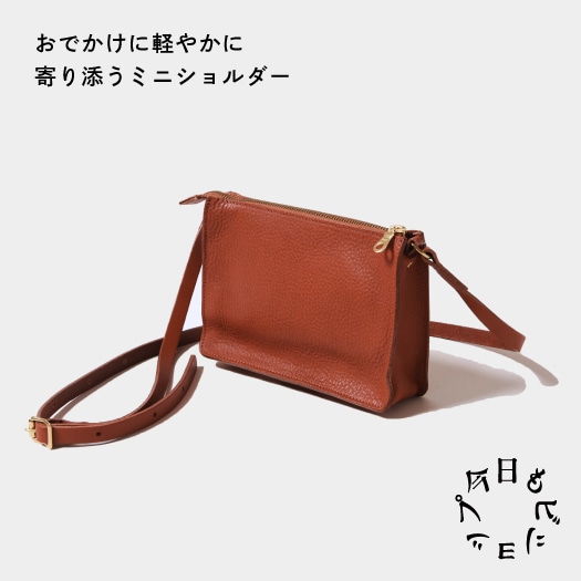 Bshop