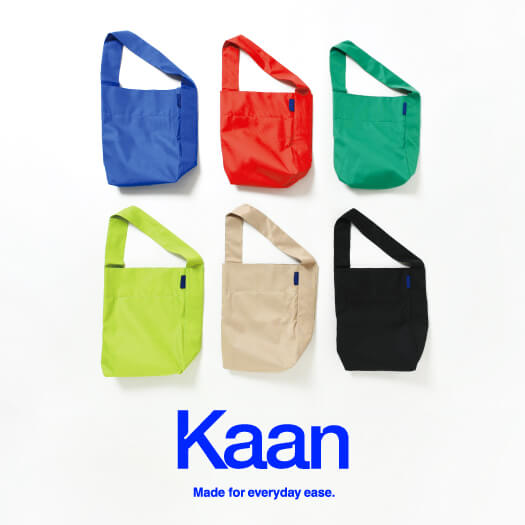 Kaan - MIDI BUCKET TOTE