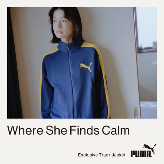 PUMA | Exclusive Track Jacket
