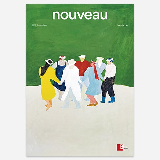 SEASON JOURNAL -nouveau- 2025 Autumn