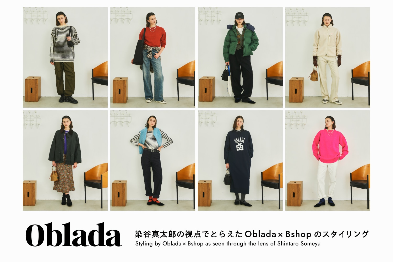 週末限定値下げ　ビショップ系　レディース9点まとめ売り　Sサイズ 週末限定値下げ ビショップ系 レディース9点まとめ売り Sサイズ