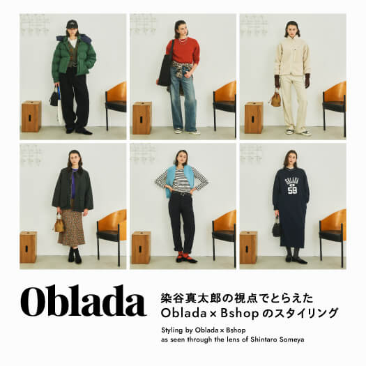 Oblada 25AW