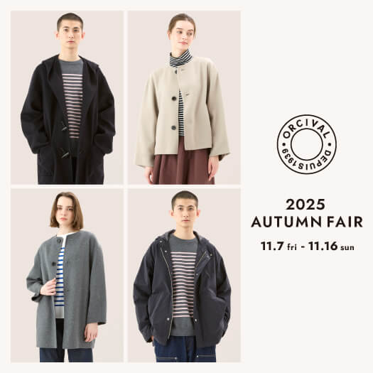 ORCIVAL 2025 AUTUMN FAIR