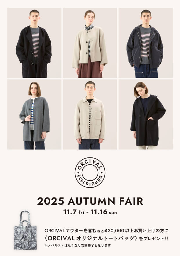 ORCIVAL 2025 AUTUMN FAIR