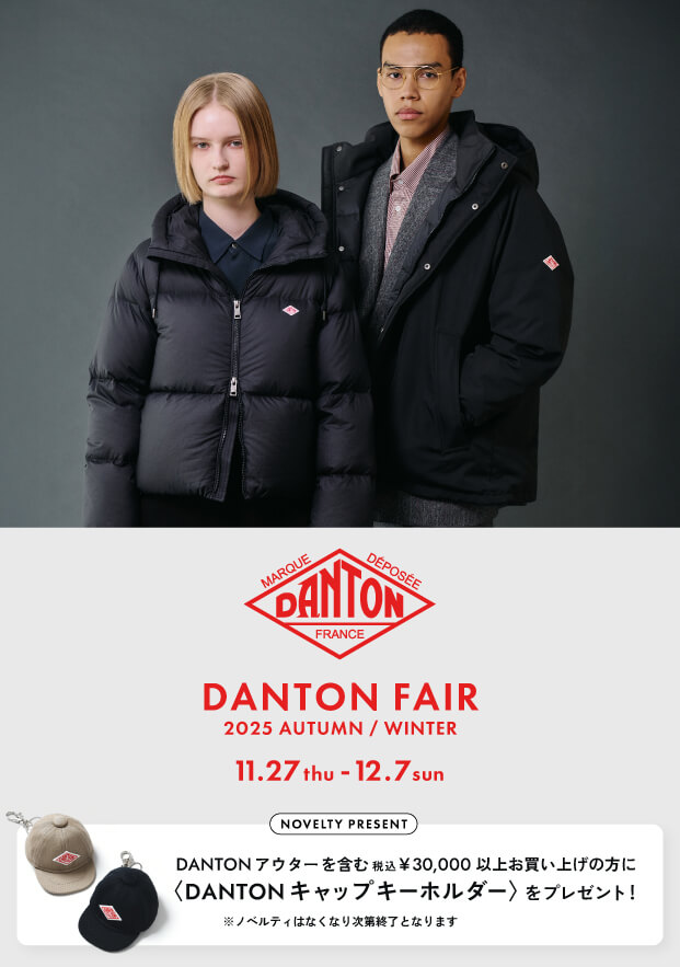DANTON - FAIR 2025 AUTUMN / WINTER