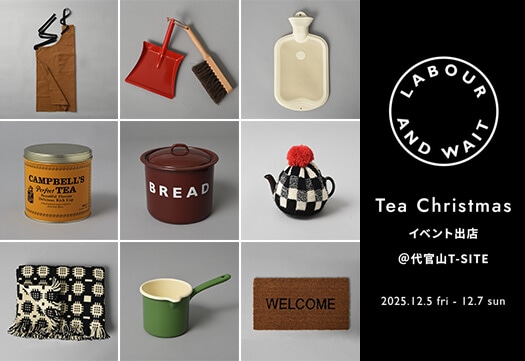 LABOUR AND WAIT EVENT