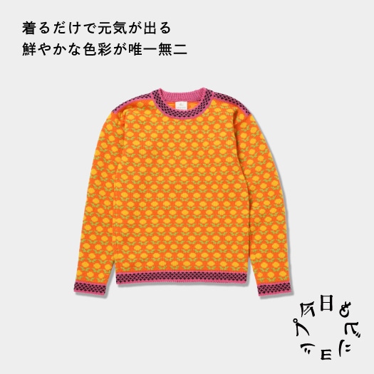 今日もビショップ 1230