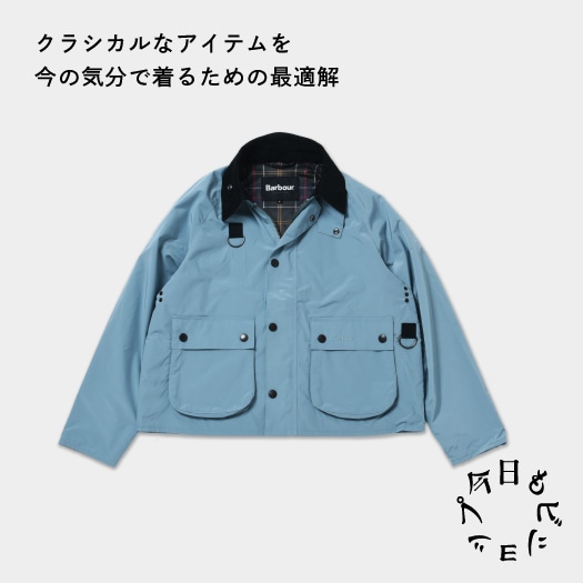 今日もビショップ 0129