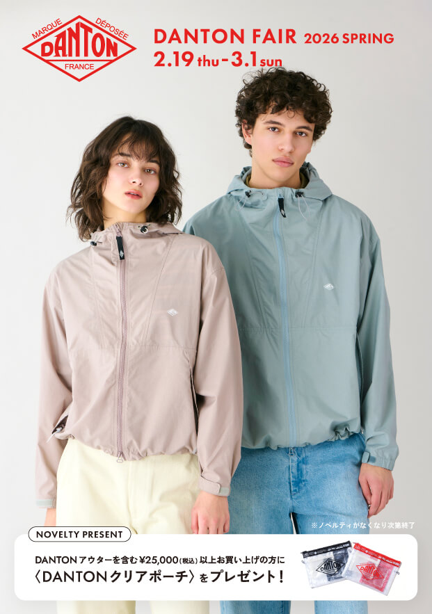 DANTONフェア26SS