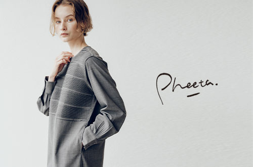 Pheeta｜無機質にも見える現代的な素材に手仕事の息づかいを重ねたシリーズ「Bourke」