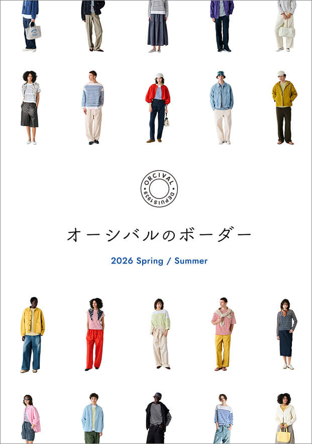 オーシバルボーダー26SS