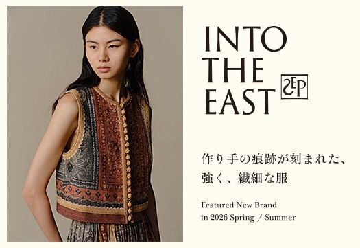 INTO THE EAST-26SS