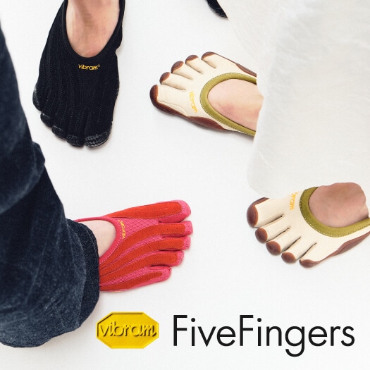 VIBRAM FiveFingers