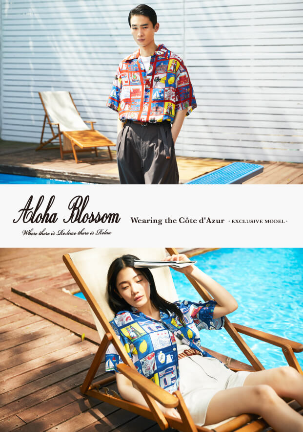 Aloha Blossom