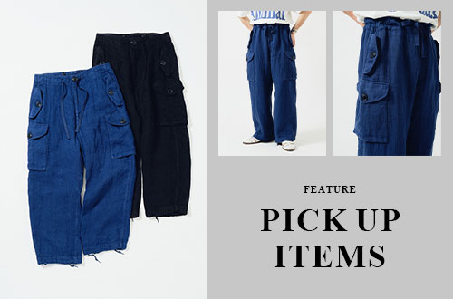 feature | Bshop