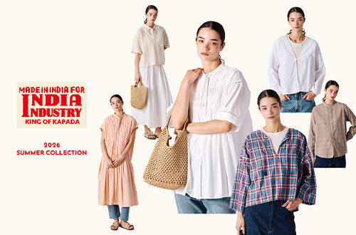 feature | Bshop