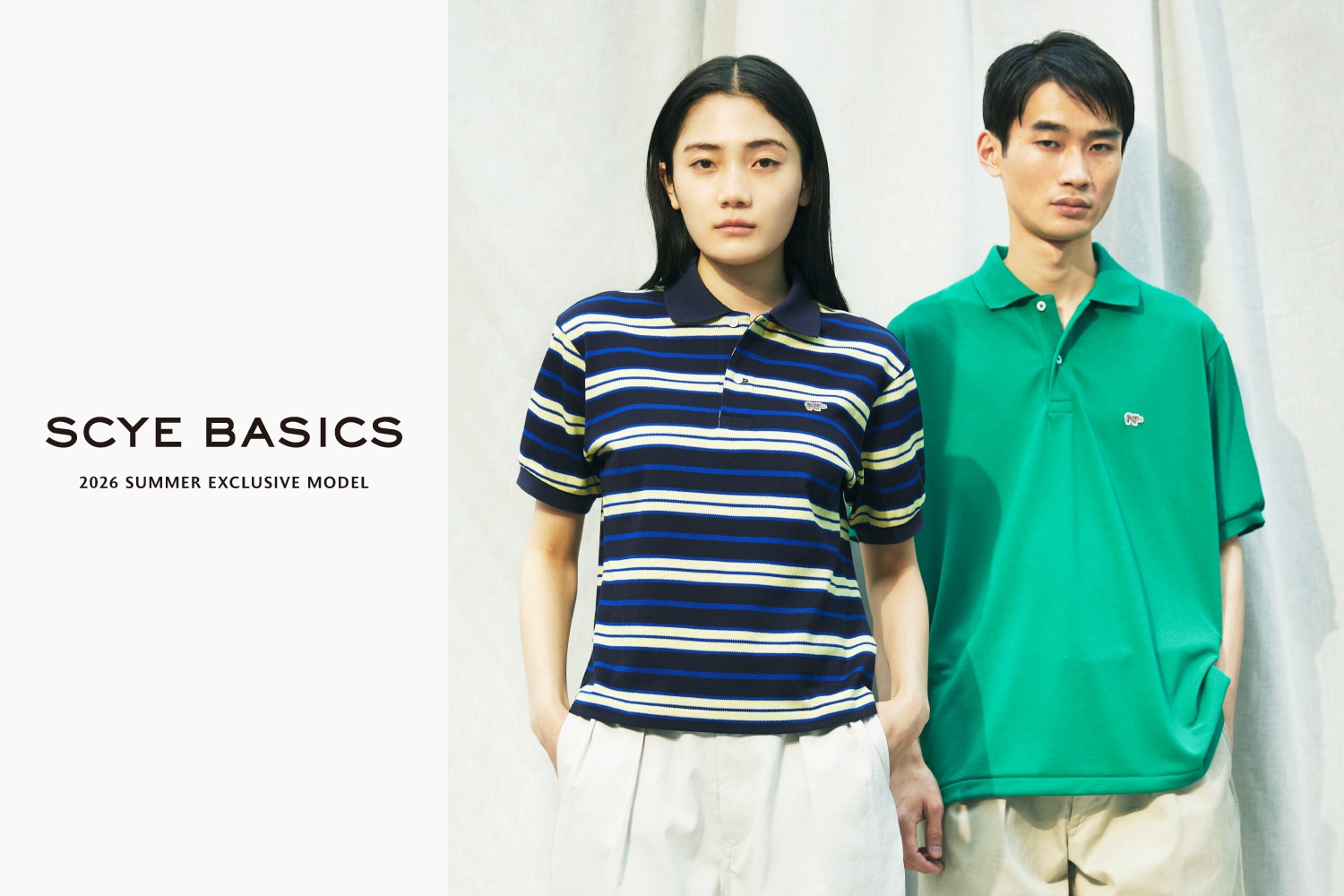 買う｜SHOP