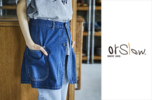 feature | Bshop