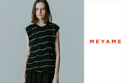 feature | Bshop
