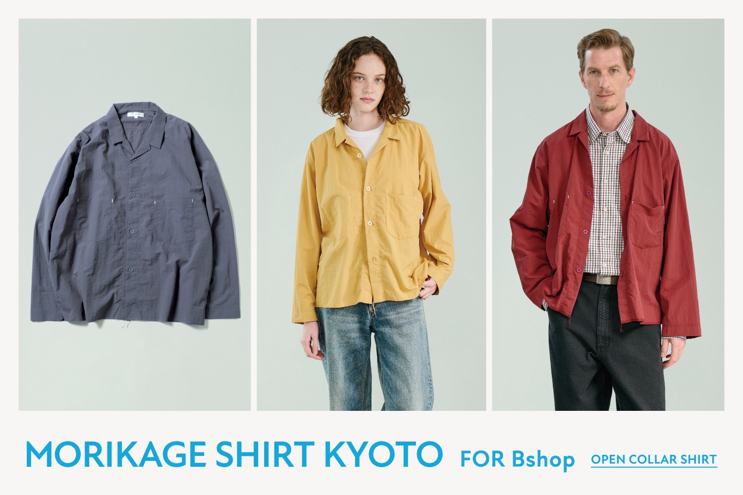 MORIKAGE SHIRT KYOTO