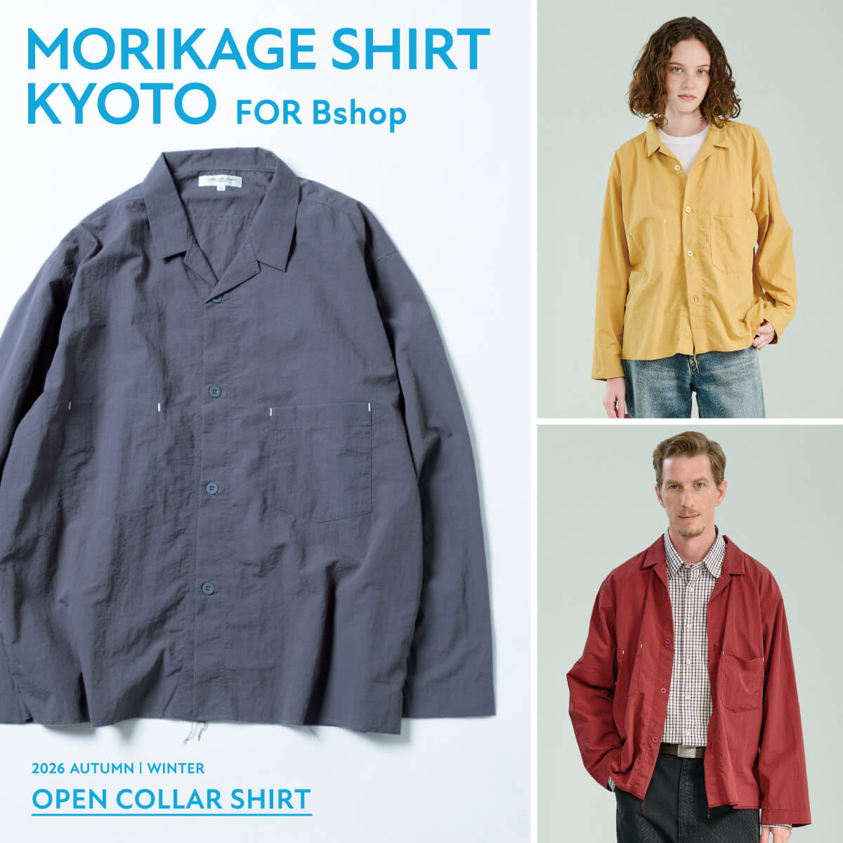 MORIKAGE SHIRT KYOTO - 26AW