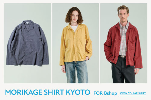 feature | Bshop