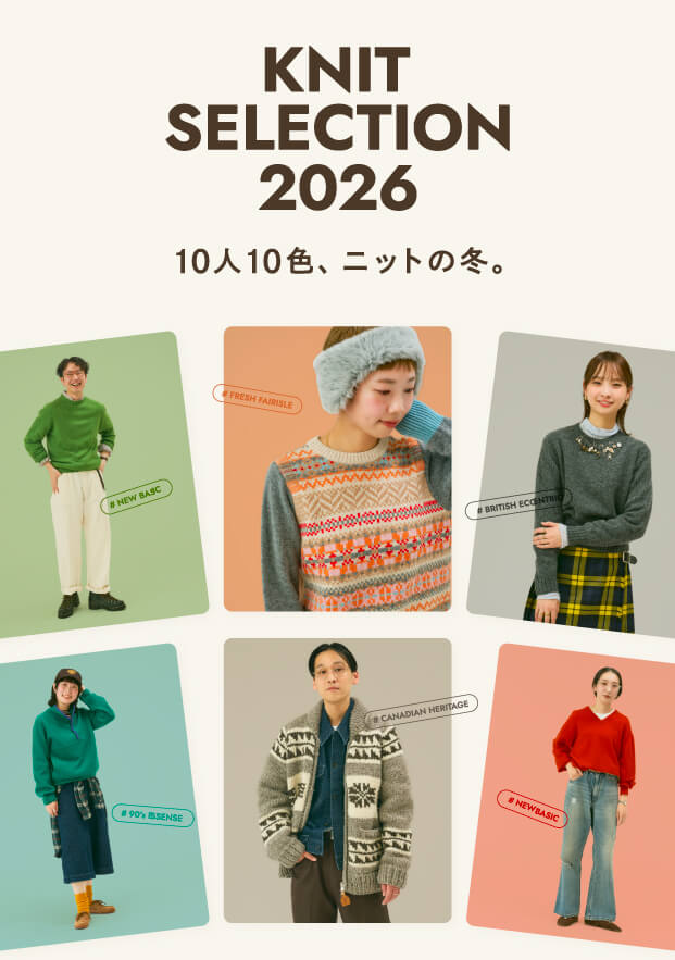 KNIT SELECTION 2026
