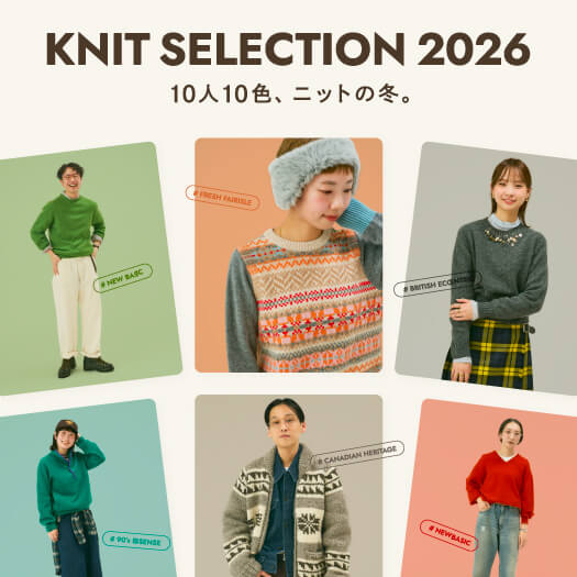 KNIT SELECTION 2026