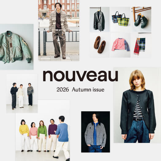 nouveau 2026 Autumn issue